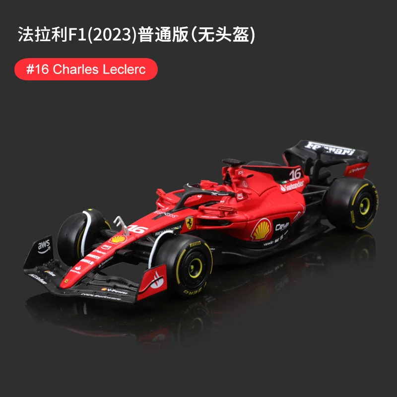 1/43 Bburago F1 Ferrari SF-23 2023 16 #   Leclerc 55 #   Sainz Formuła 1 samochód FERRARI odlewany model samochodu ze stopu metali kolekcja zabawek prezent