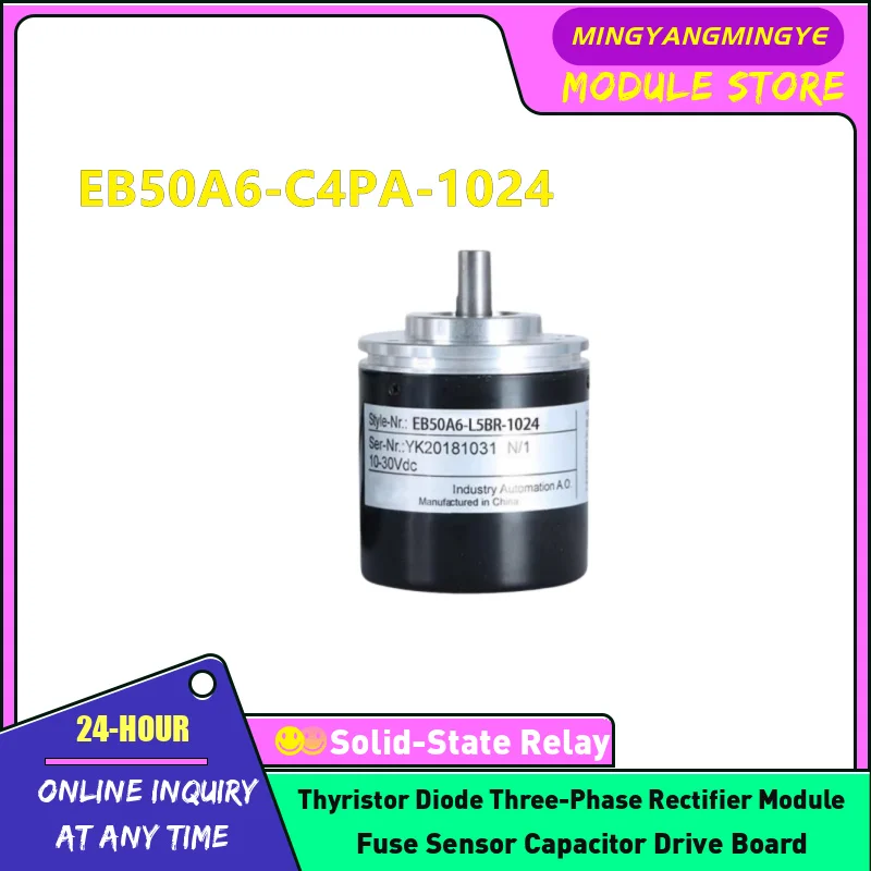 EB50A6-C4PA-1024 EB50A6-C4PA-1200 EB50A6-C4PA-1500 EB50A6-C4PA-1800 EB50A6-C4PA-2000 EB50A6-C4PA-2048 EB50A6-C4PA-2500 Encoder