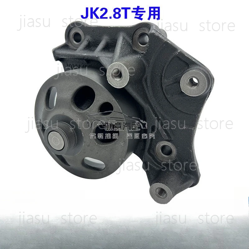 

Кронштейн натяжного ролика для Jeep Wrangler JK 2.8L CRD Diesel 2007–2018, OE 68027611AB