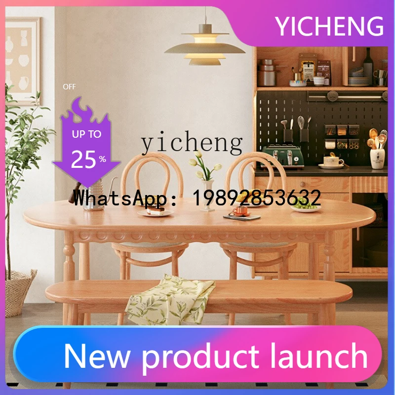 

X5 all solid wood dining table log style household small apartment eating table