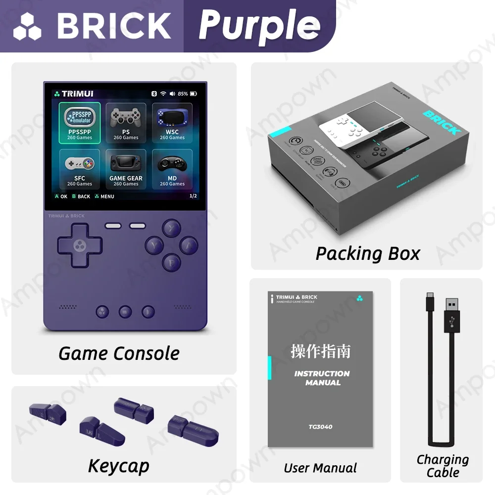 TRIMUI BRICK 3.2-inch Handheld Game Console