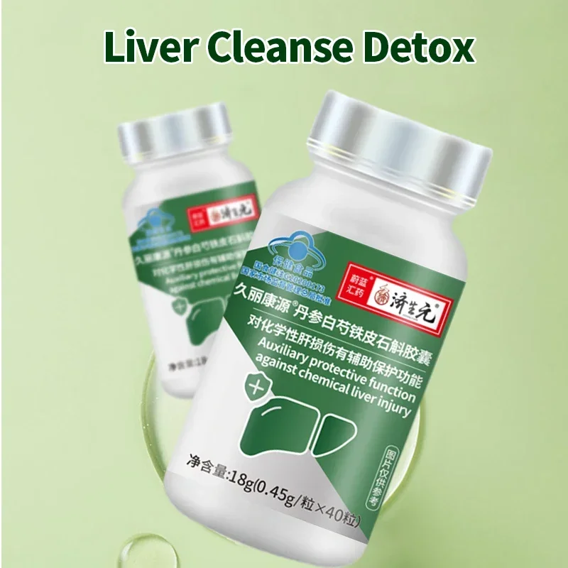 Liver Cleanse Detox Herbal Capsules Fatty Liver Diseases Prevent Cirrhosis Function Dendrobium Candidum Supplements