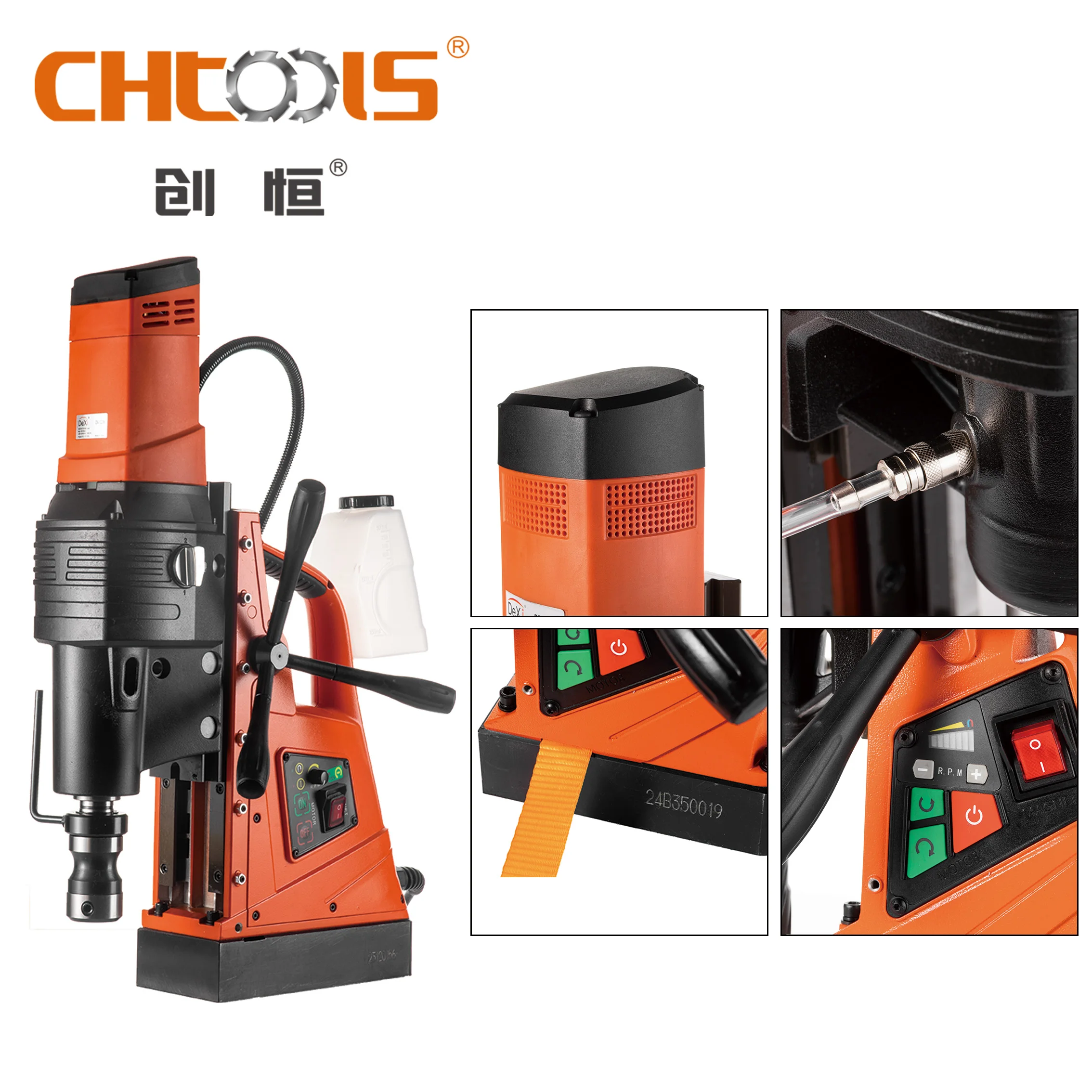 Brushless Magnetic Drilling Machine Stand Excellent For Metal Drilling  Support Electric Power