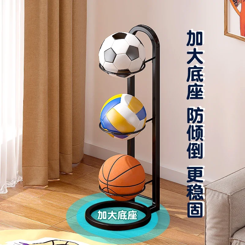 Ball storage Home basketball