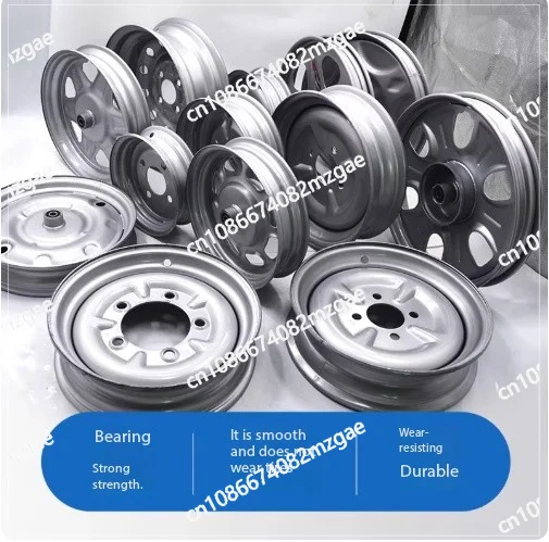 

Battery Car Wheel Hub 400-12 Thickened Accessories Electric Tricycle Steel Ring 275-14 Front Wheel Rear Wheel 300-12