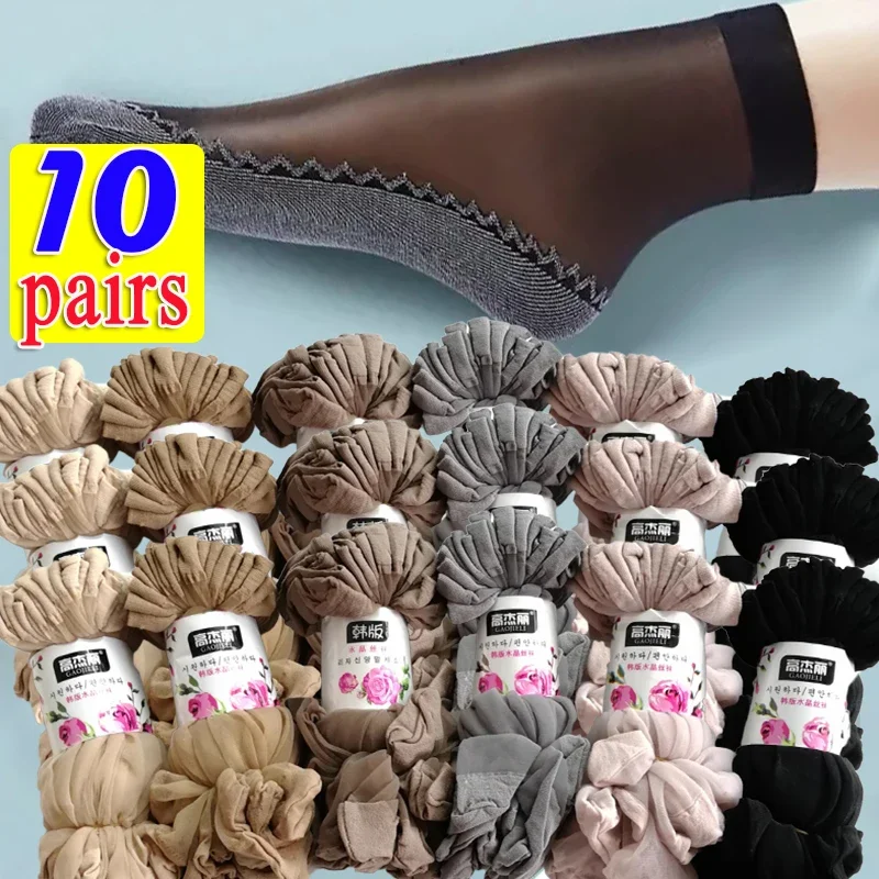 1/5/10 Pasang Kaus Kaki Renda Ultratipis Kaus Kaki Sutra Sejuk Musim Panas Wanita Jaring Wanita Elastis Anti-selip Bawah Sambungan Pergelangan Kaki Pendek Sox