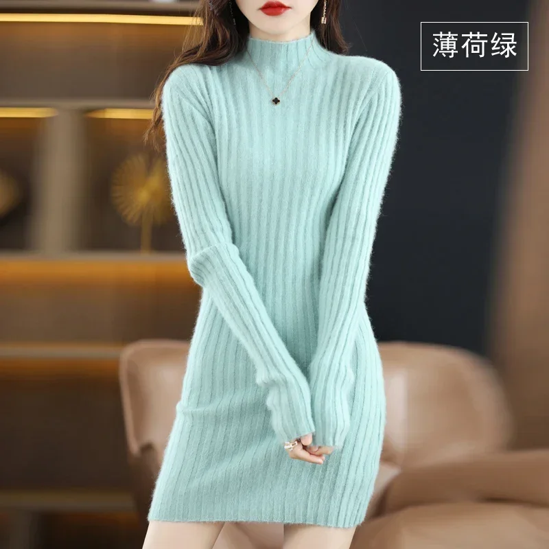 

2024 Women's High Collar Winter Warm Long Sleeve Solid Mink Cashmere Korean Version Loose Luxury Soft Cashmere Knitted Fit Dress