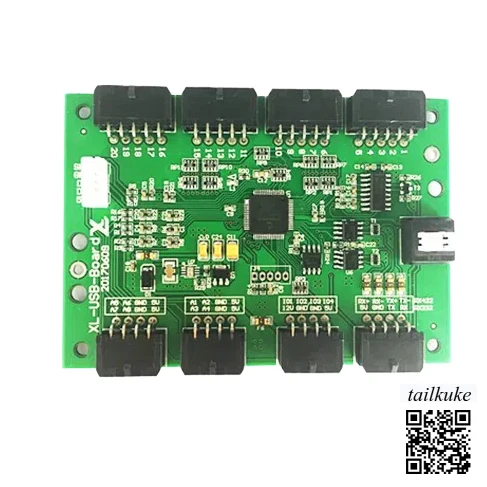 Industrial Control Computer Control Board USB Simulator Joystick 24-ch Switch Values Supporting 8-axis Hall Joystick