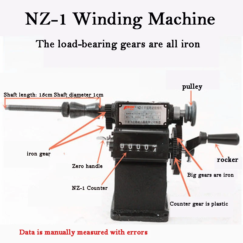 NZ-1 NZ-5 Manual Winding Machine dual-purpose Hand Coil counting winding machine Winder 0-9999 Count Range Winding various