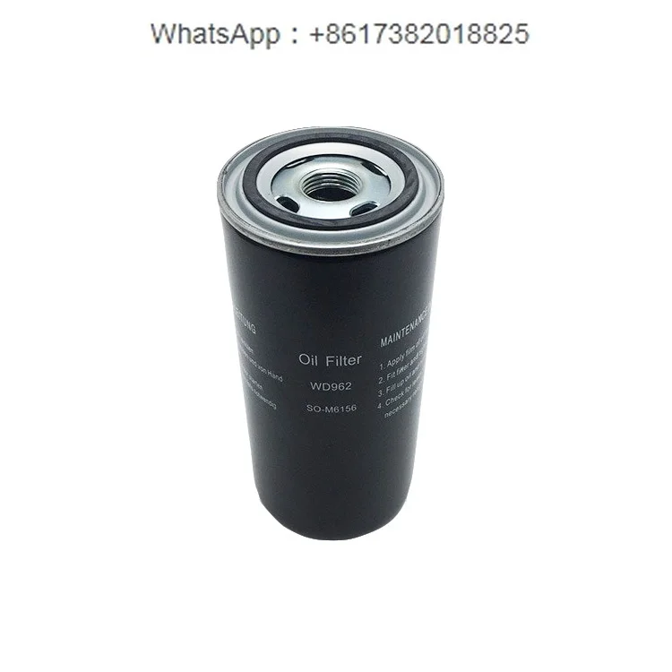 Screw air compressor oil filter WD962/mobile high-pressure oil filter WD962/32 special accessory AO0901