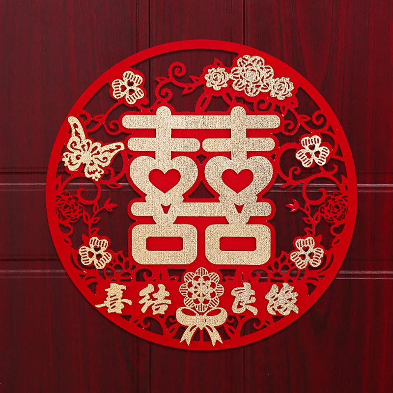 Chinese Wedding Ideas Stickers Marriage Double Happiness Decoration Wedding Wall Door Traditional Decor Bedhead Decor Supplies