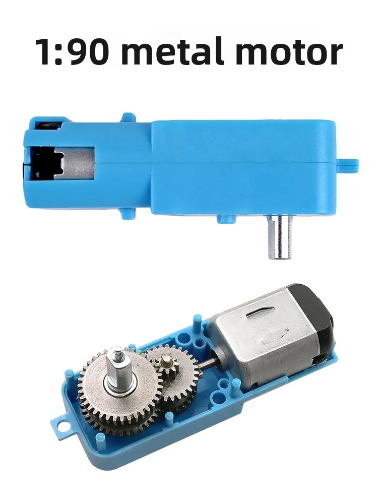

DC Gear Motor Full Metal Four Wheel Drive High Torque TT Motor