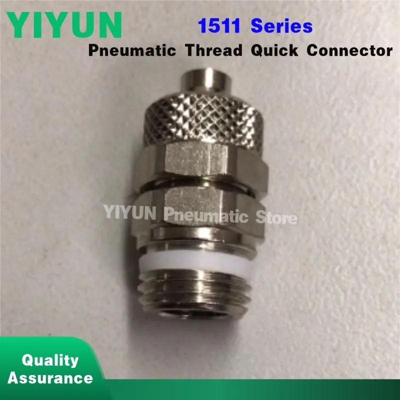 

10pcs 1511 6/4-1/8，8/6-1/8，5/3-1/8，4/2-1/4，10/8-3/8 Pneumatic Thread Quick Connector Joint YIYUN Store
