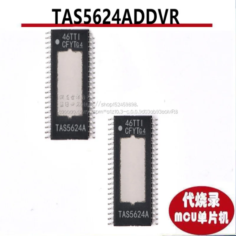 TAS5624A TAS5624ADDVR Sop-44 chipset, 100% novo, 1 pc