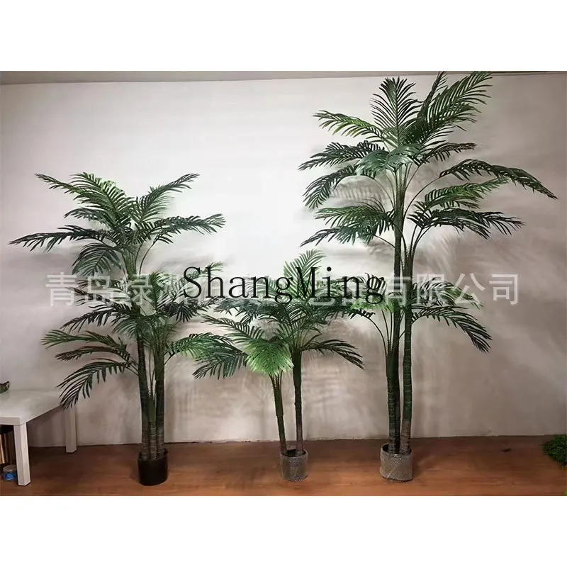 

CL Anthurium Large Potted Green Plant Artificial Three-Stemmed Anthurium Soft Landscaping Combination Green Plant