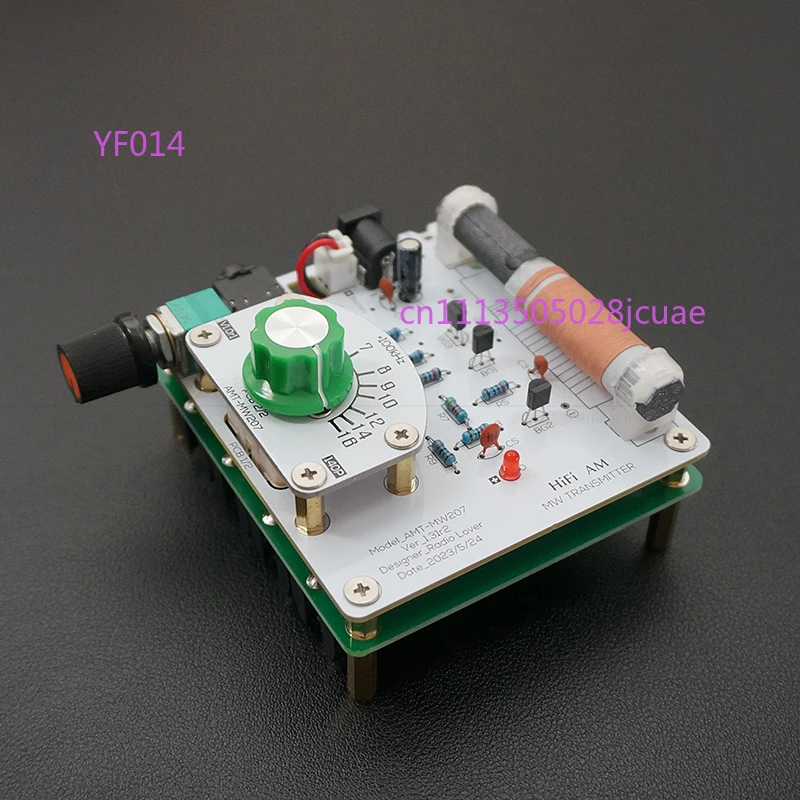 AM Radio Transmitter DIY Circuit Board, Special Test Accessory for Ore Radio Main Board