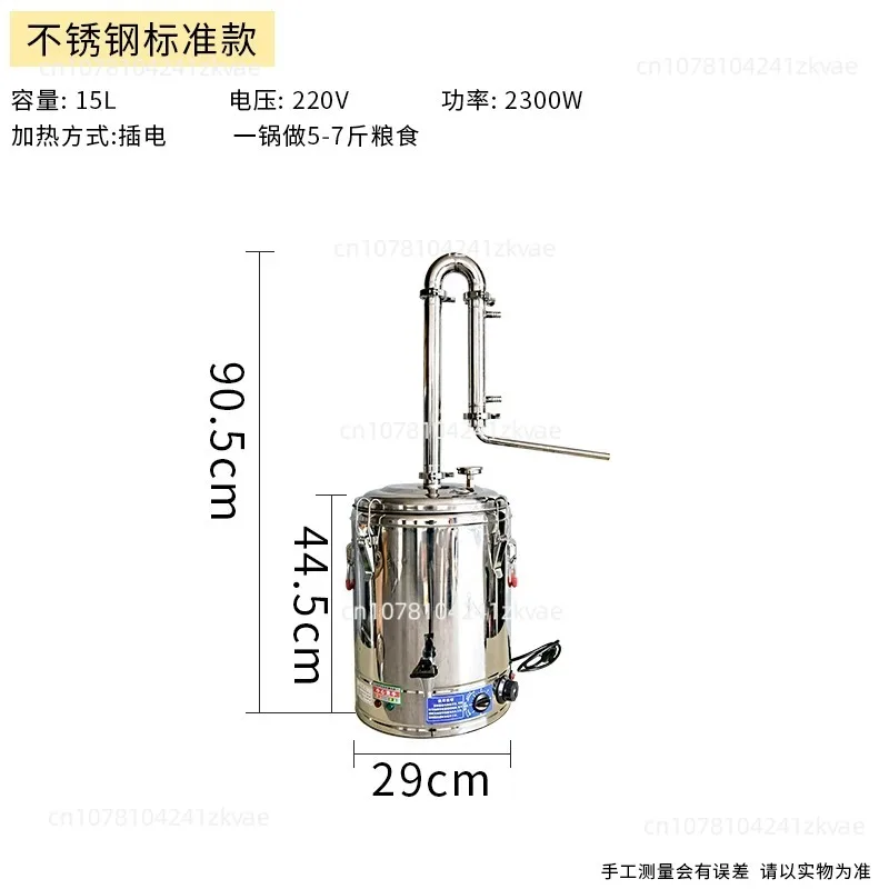 Household Small Hydrosol Distiller Commercial Stainless Steel Essential Oil Extraction Machine Production Equipment Automatic