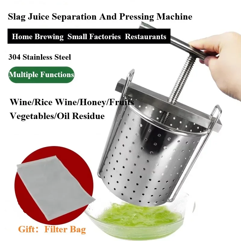 304 Stainlcas Stccl Manual Fruit Juicer Prcss Vegctable Water Extractor Home Brewing Grape Juice Residue Separator