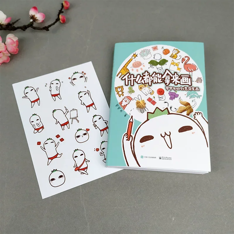 Hand Account Comic Animation Art Book, você pode desenhar qualquer coisa, Creative Tutorial Strokes Simples