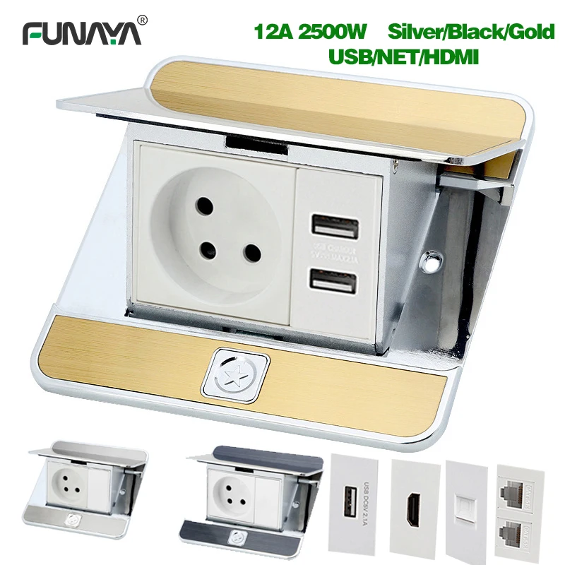 Israel Pop Up Socket Hidden Socket IL12A 2500W 1 outlet with 5V 2.1A usb 110~250v Hdmi CAT Power Power Table Office Floor Socket