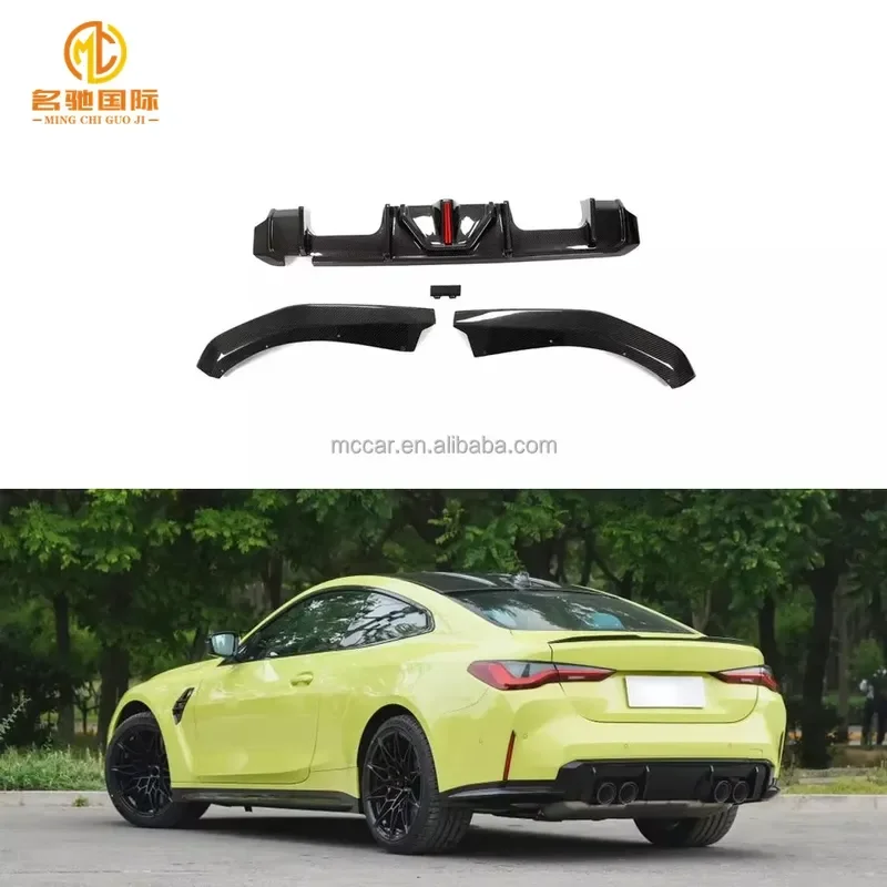 2021 2022 - Prepreg Carbon Fiber G82 M4 Rear Lip Diffuser for G80 M3 G83 M4 Rear Diffuser