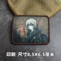 Print patch 24