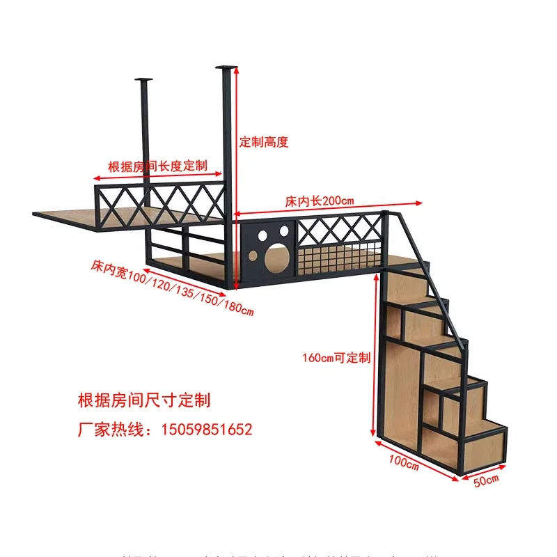 Space-saving elevated suspended iron frame bed hammock second floor loft ladder cabinet bed storage platform