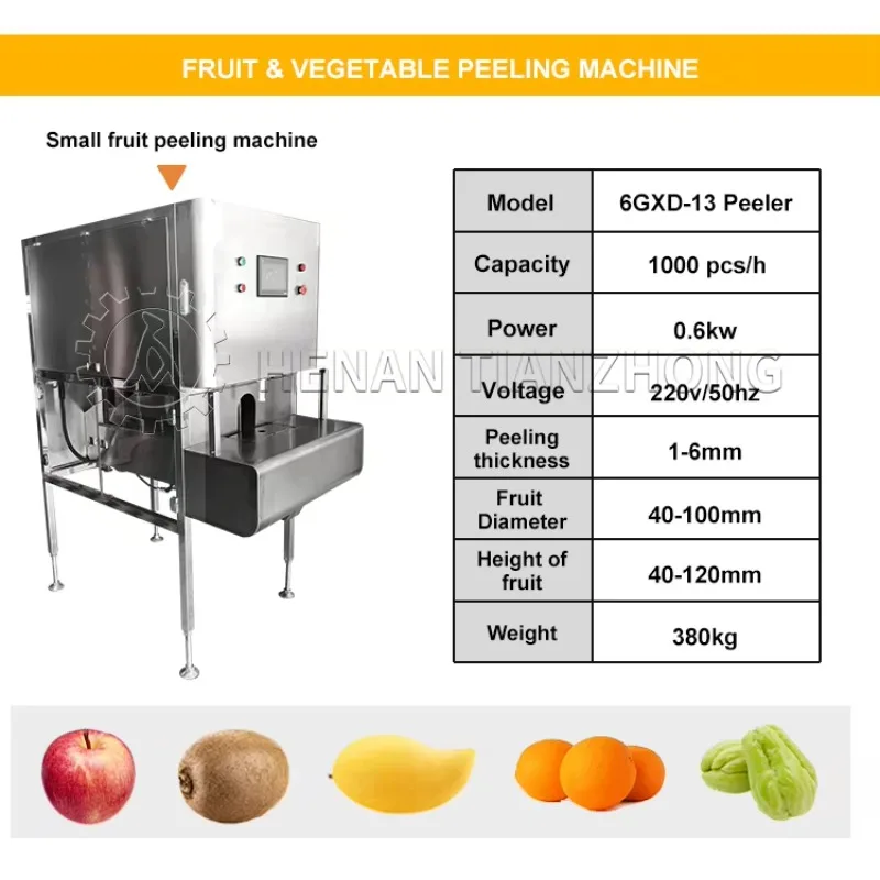 Stainless Steel Industrial Mango Pine  Orange Pear Papaya Peeler Fruit Peeling Machine Fruit Vegetable Peeling Machine