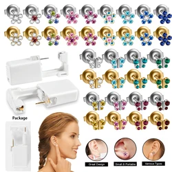 1PC Disposable Sterile Ear Piercing Unit Flower/Butterfly Ear Tragus Piercing Gun Home Use NO PAIN Piercer Tool Machine Kit Stud