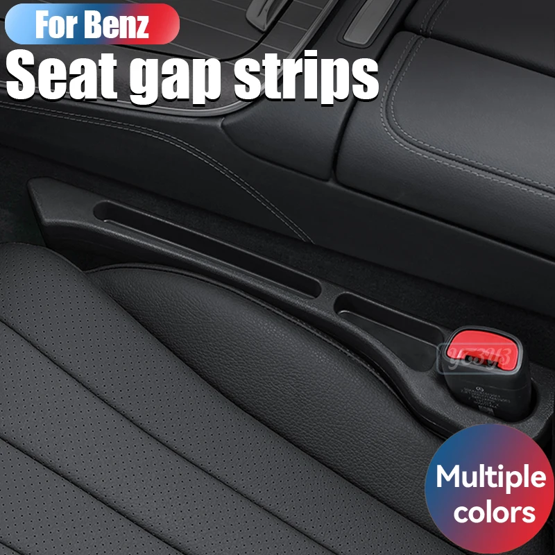 

For Mercedes-Benz New C-Class E-Class GLC300/C260/E300 Seat Gap Strip Anti-Leak Plug Car Interior Modification Accessories