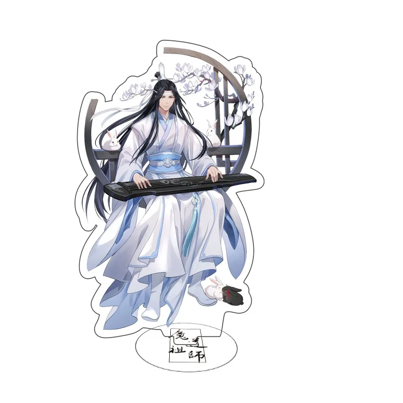 Cartoon The Untamed Stand Wei Wuxian Chen Qingling Xiaozhan Wang Yibo Acrylic Standing Figure Model Toys Jewelry Gift Decoration