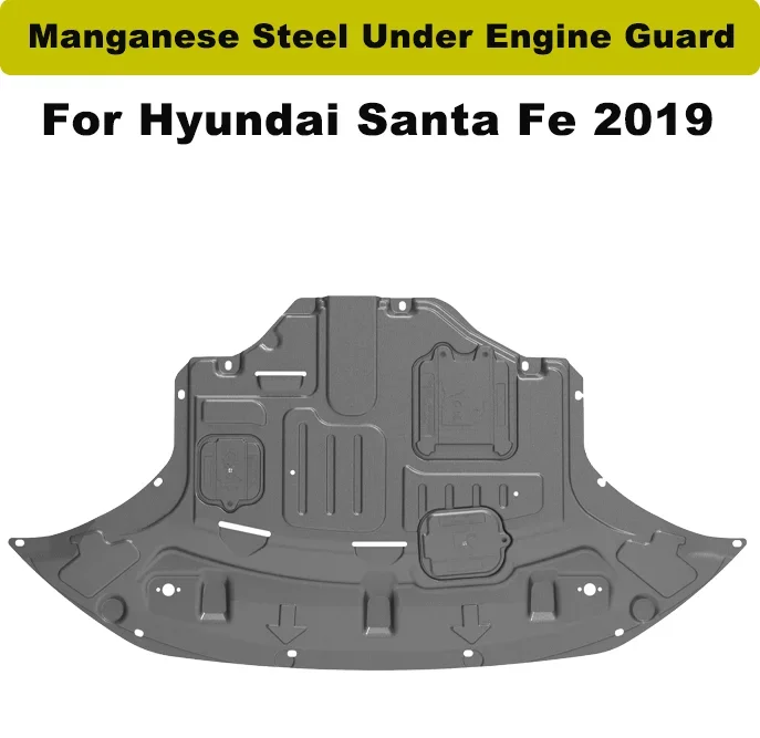 

For Hyundai Santa Fe 2019 Manganese Steel Under Engine Guard Protection Device Engine Bonnets Engine Shield Car Accessories.