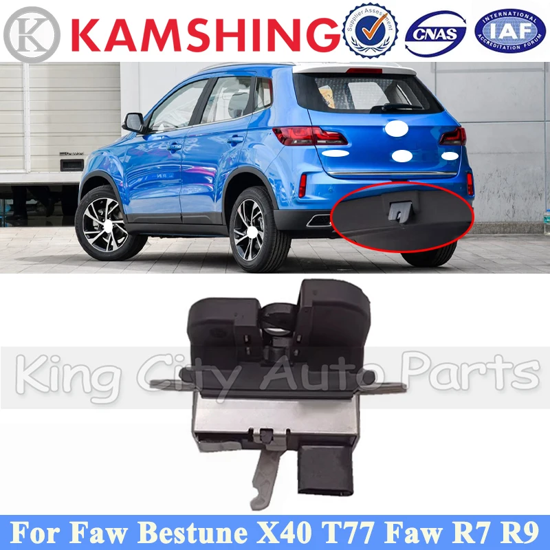CAPQX Car Rear Trunk Lock Block For FAW Bestune X40 T77 FAW R7 R9 Luggage Tailgate Door Lock Latch Tail Door Lock Switch