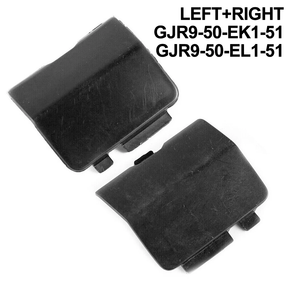 

Буксировочная крышка, крышка для буксировочного крюка, 1 шт./1 пара, черный GJR9-50-EK-15 GJR9-50-EL-151, левый/правый для Mazda 6 12-18, полезный