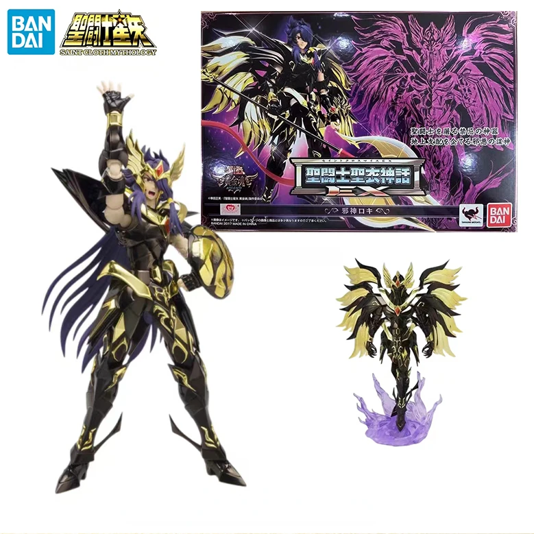 

In Stock Bandai Saint Cloth Myth Golden Soul EX Evil Loki Metal Anime Action Collectible Figure Toy