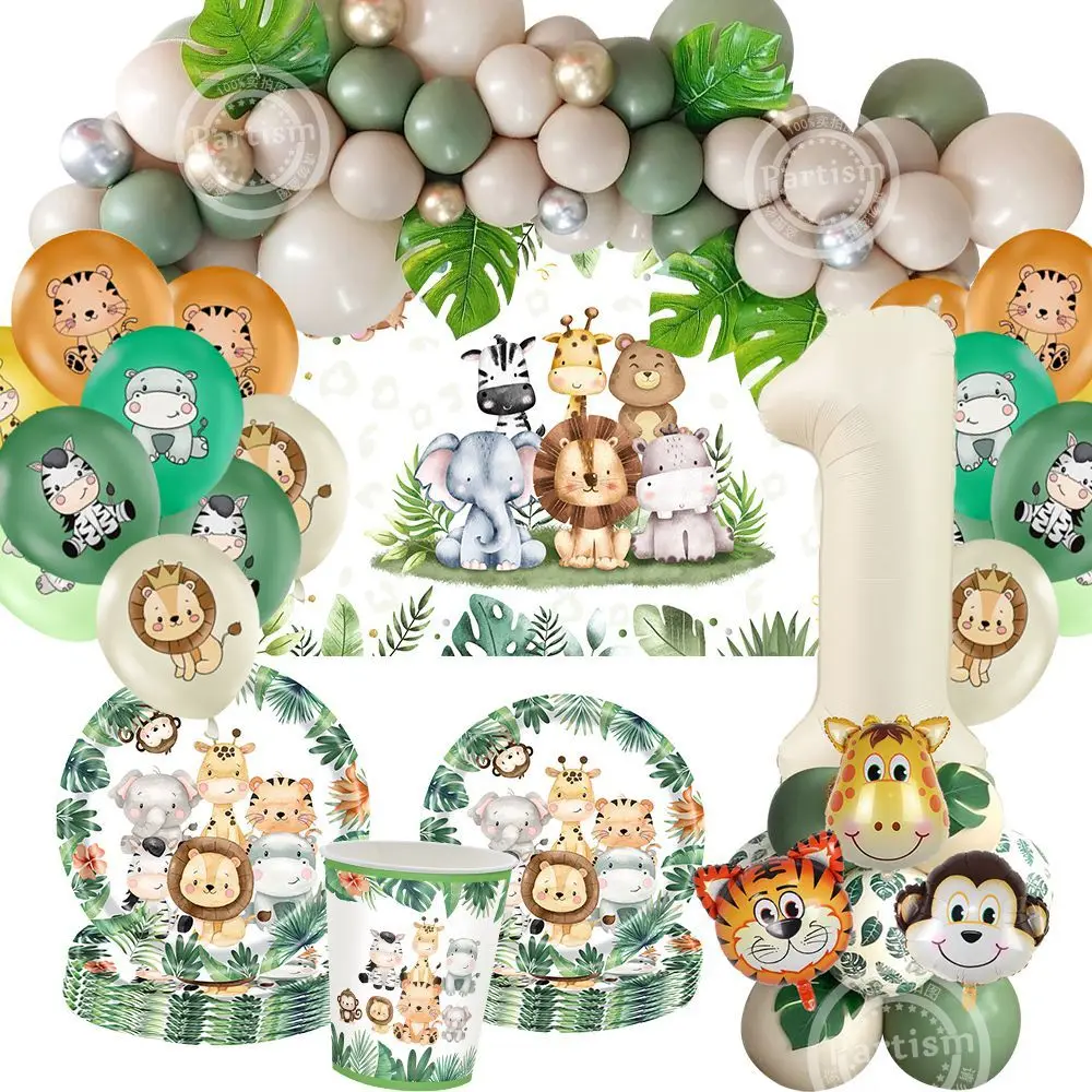 

1set Carton Animal Disposable Tableware with Animal Balloon Tower for Kids Jungle Safari Forest Birthday Party Decorations