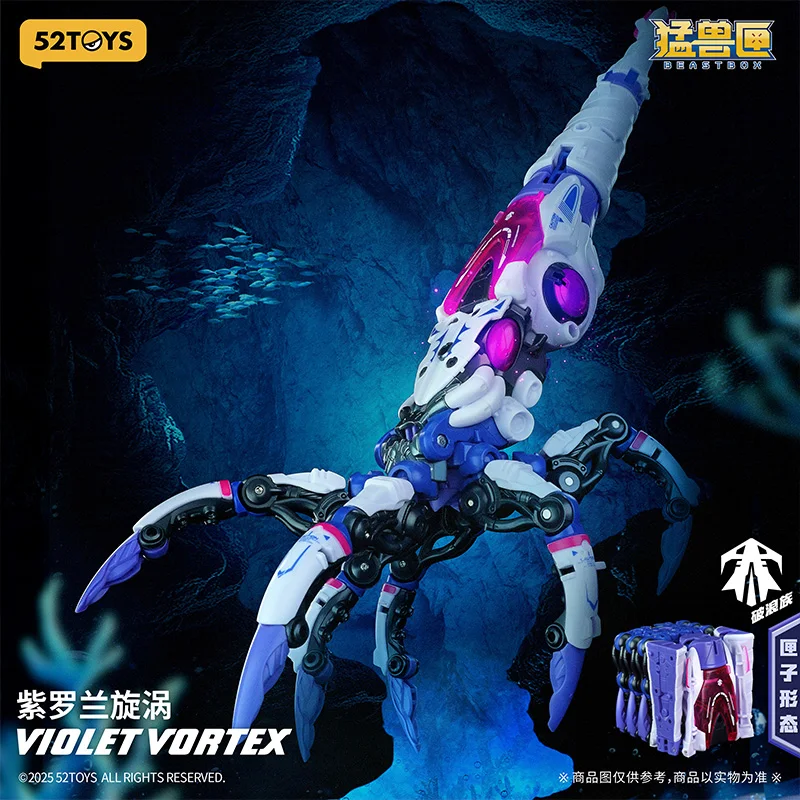 

52TOYS official genuine transformable toy [BEASTBOX] series violet vortex room corner stone transformable toy model movable toy
