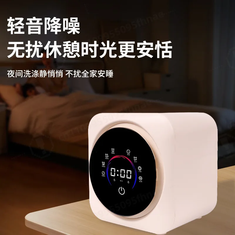 Fully Automatic Wall‑Mounted Mini Drum Washer Dryer Combo, Compact Laundry Machine for Baby Clothes & Underwear
