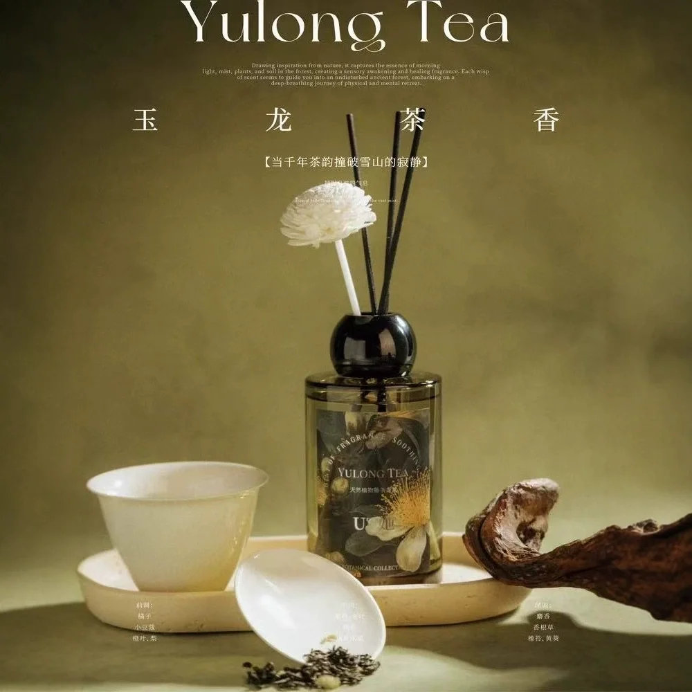 200ml Forest Secret Realm Reed Diffuser Oils, Premium Tea Perfumn Office/Room/Home Fragrance Air Freshener Decoration Gift
