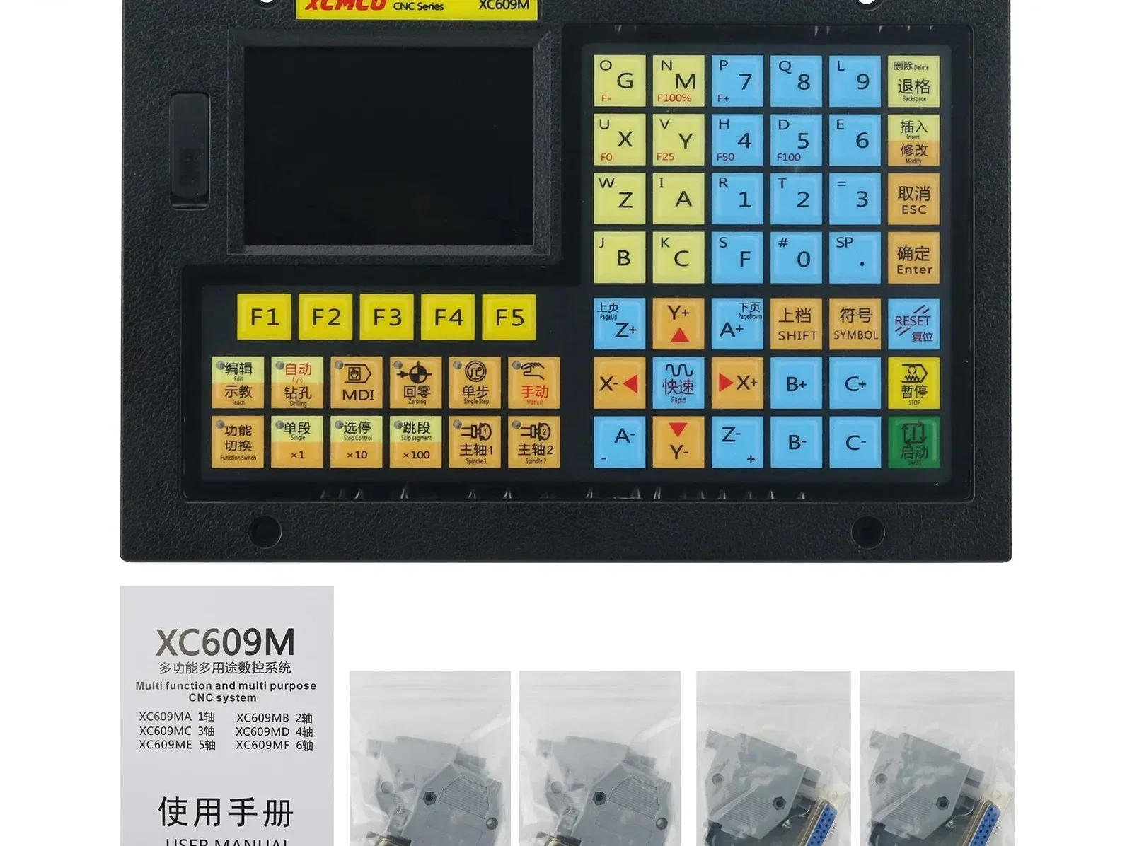 TAO Maxgeek 1/2/3/5/6 Axis CNC Controller CNC Control System for Machines XC609MF XC609T Multi Functional G instruction 32 Bit