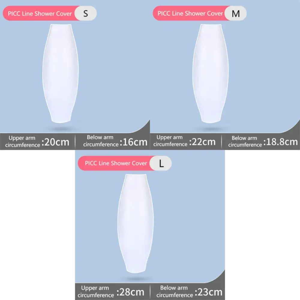 الرعاية الصحية سيليكون ضمادة حامي مقاوم للماء مختومة المصبوب PICC خط غطاء الدش ذراع مرن دش حامي