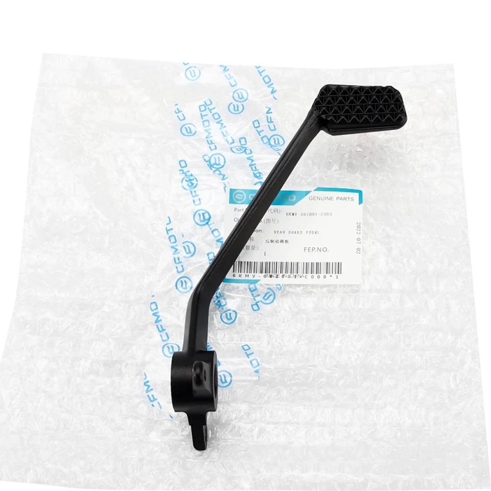 For CFMOTO CF250CL-X  CLX250  Motorcycle Parts Rear brake pedal combination Suitable for CFMOTO 250CL-X