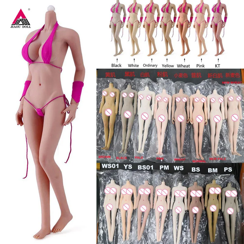 

JIAOU DOLL 1/6 Female Seamless Body European JOQ-09F JOQ-10E Asian JOQ-05B JOQ-06C JOQ-07F JOQ-10C JOQ-10D Action Figure Body