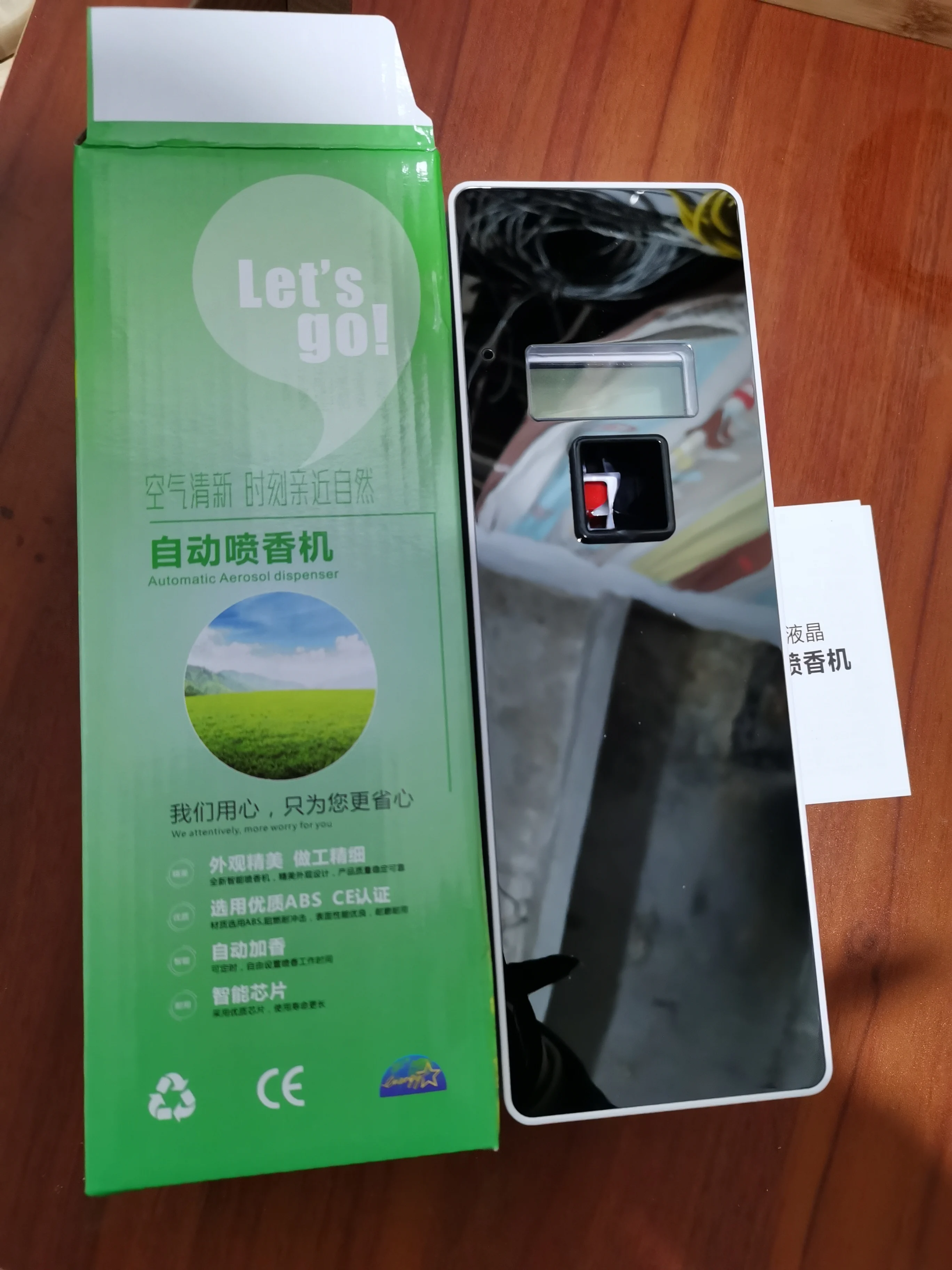 Lcd Automatische Aerosol Hotel Indoor Getimede Afstandsbediening Geur Spuit Parfum Inductie Spuitmachine