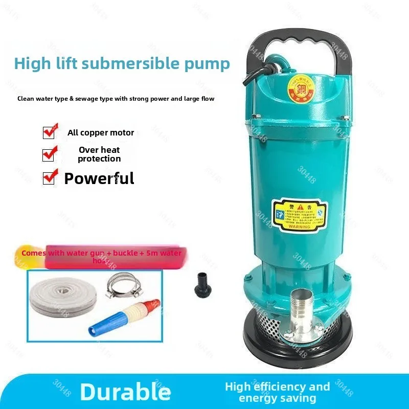 220V Copper Core Submersible Pump Home and Agricultural Water Pump High Lift Well and Sewage Pump for Car Wash and Irrigation