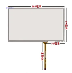 Touch Glass Suitable for 7-Inch Renault Clio 4 LAN5210wr1 LAN5200WR1 Media Navigation Touch Screen DJ070NA-03A Display Panel