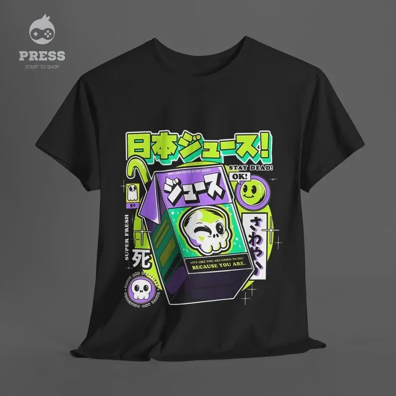 Japanese Juice Anime Design Tshirt - Heavy Cotton Tee- Japanese Juice Shirt -Anime Clothes -Anime Fans Gift