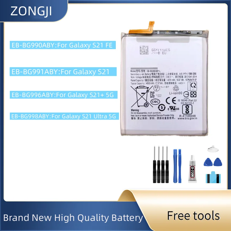 

Новый аккумулятор EB-BG990ABY EB-BG998ABY EB-BG996ABY EB-BG991ABY для Galaxy S21 S21 Ultra S21Plus S21 FE5G Батарея + бесплатные инструменты
