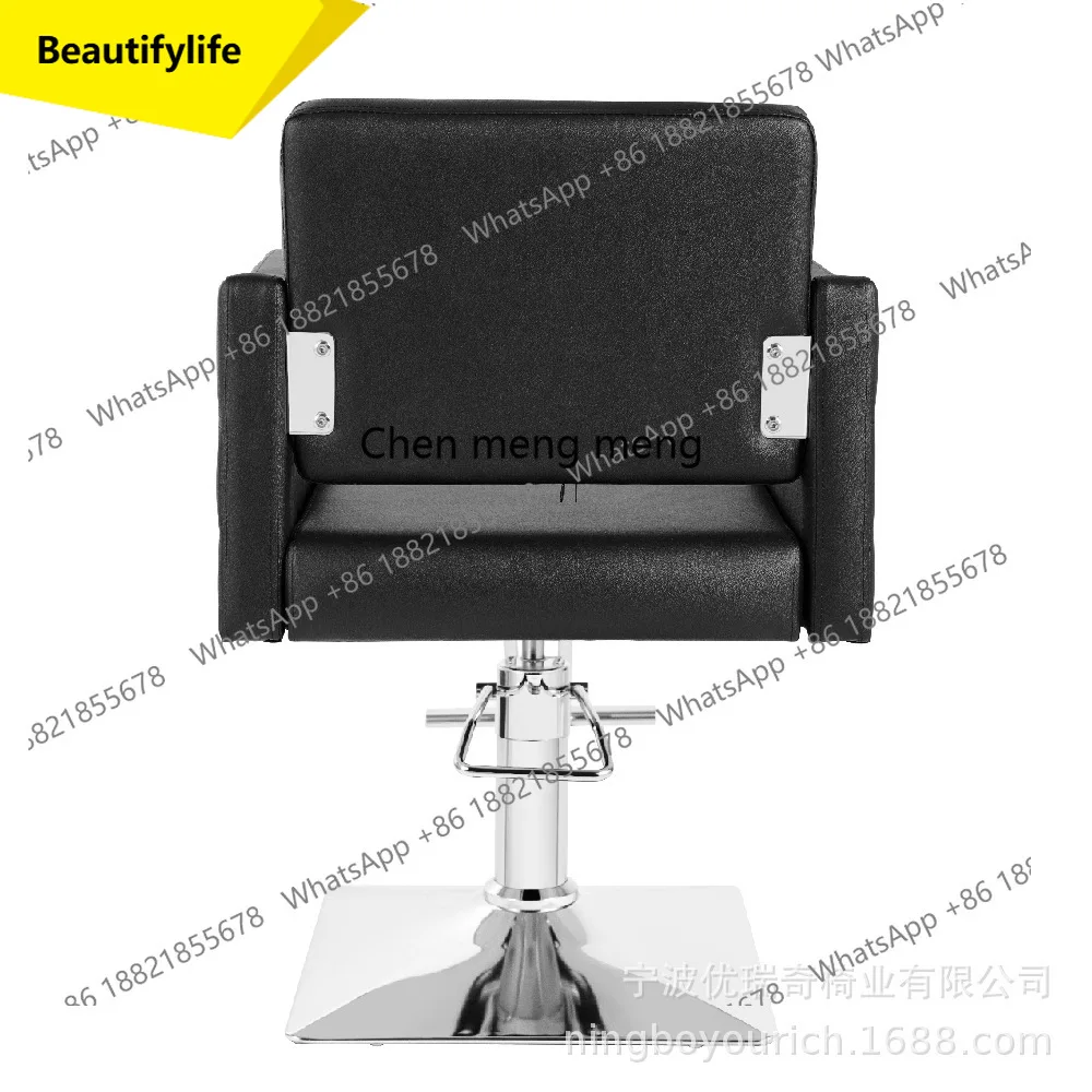 

01A Haircut Hairdressing Chair Comfortable Cutting Hairdressing Chair Hairdressing Shop Beauty Chair