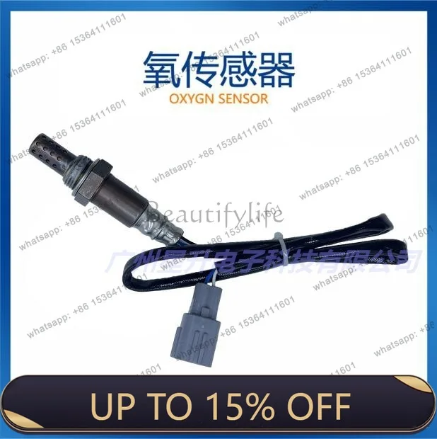 LD89465-30570 Automotive oxygen sensor, spot supply 89465-30570